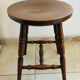 Tabouret quadripode rustique en bois des années 1970/80