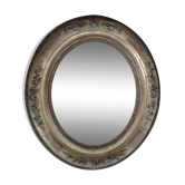 Miroir ancien doré à la feuille 19 ème - 44x38cm