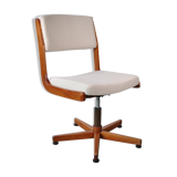 Armchair office conference 1970