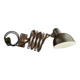 Kaiser Idell accordion lamp