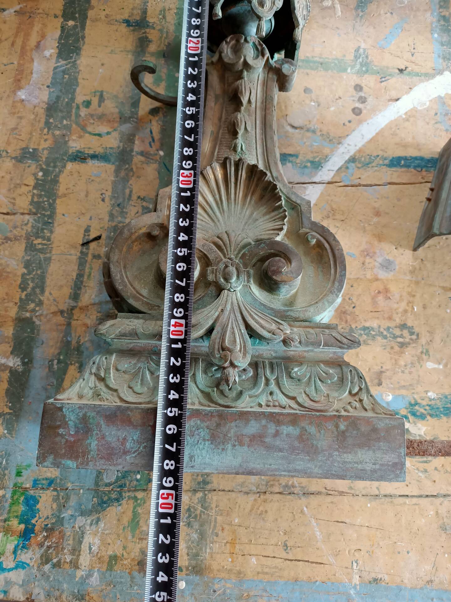 Large Front Fireplace Bronze 49cm 11kg - Marked DB 539 - Bar 113cm