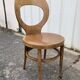 Set of 22 Baumann chairs model Seagull.