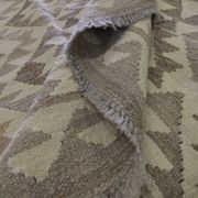 Khaki Brown Kilim Rug, Afghan Wool Flatweave, Handmade Geometric Tribal Rug