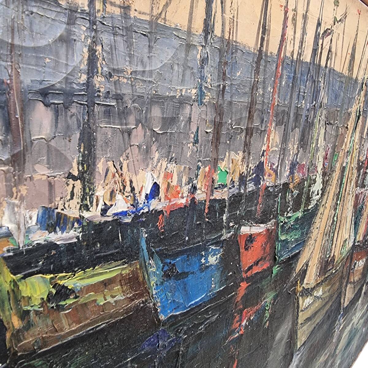 Vintage French Painting With Boats In Harbor by Bourgeois, mid-century