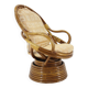 1980s Rattan Armchair