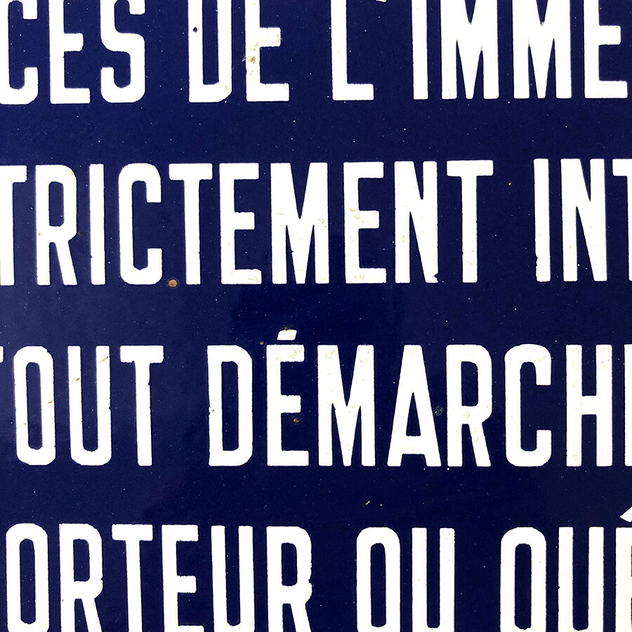 Vintage building entry enamelled plate