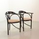 4 chaises de salle à manger triangulaires Thonet en bois laqué noir, modèle 87, années 1980