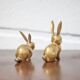 Pair of brass rabbit, rabbit statue, brass animal, rabbit figurine, collection, rabbit, brass rabbit