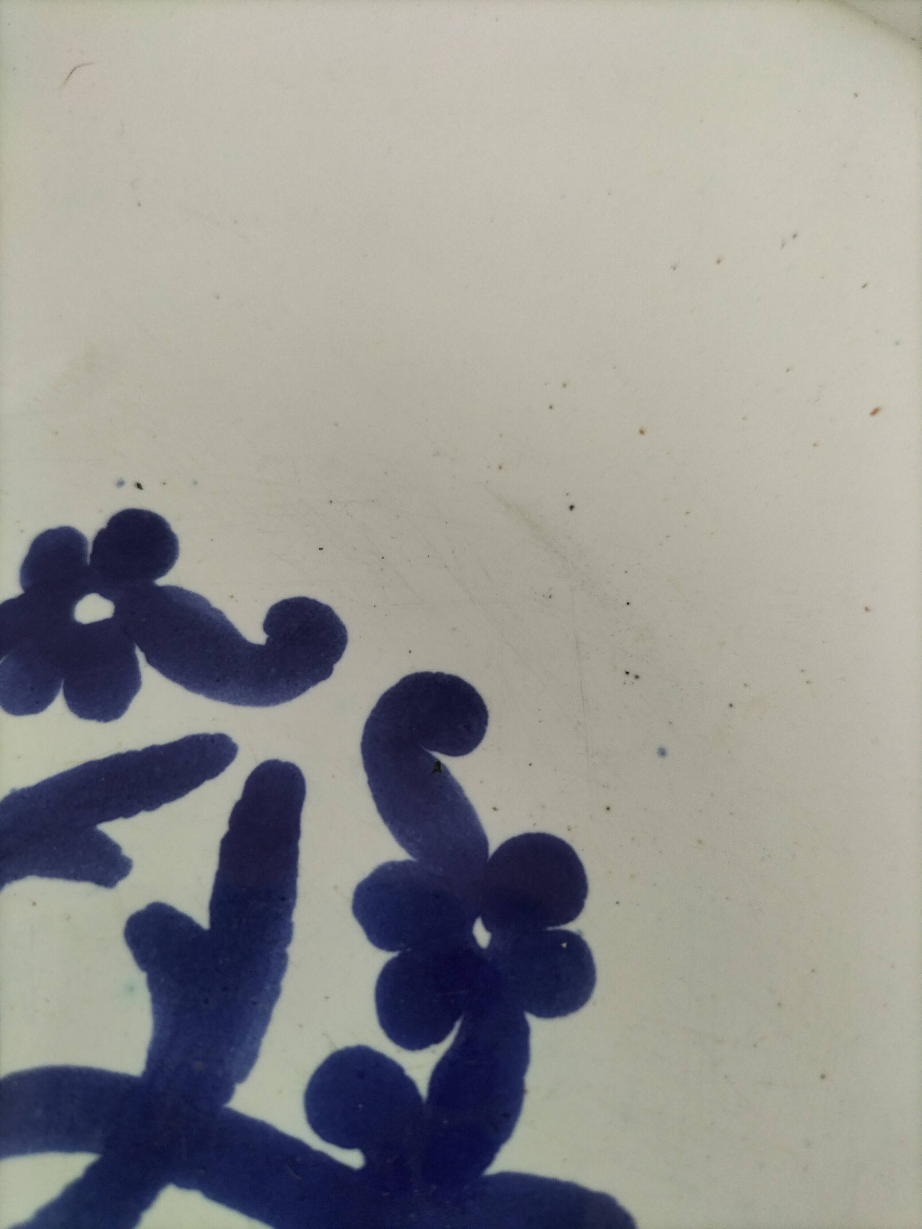 Pair of antique plates from Kharraz Nabeul, 1920s-1940s