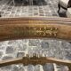 2 Antique Brass Dining Chairs with Inlaid Backs
