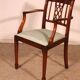 fauteuil de bureau ou autre de style hepplewhite en acajou