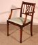 fauteuil de bureau ou autre de style hepplewhite en acajou