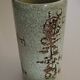 Vase en grès Rörstrand – Carl-Harry Stålhane – Suède, années 1950