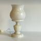 70s Tulip Lamp Alabaster Stone
