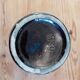 Vintage Earthenware Vase from the 60s