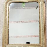 Miroir Louis Philippe