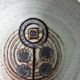 Empty pocket bowl signed Claire Célia Lambert in Dour