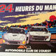 Original poster of Pascarel 24 Hours of Le Mans 1980