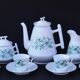 Service à thé délicat en porcelaine fine pour 6 personnes C.Tielsch & Co.1875 - 191