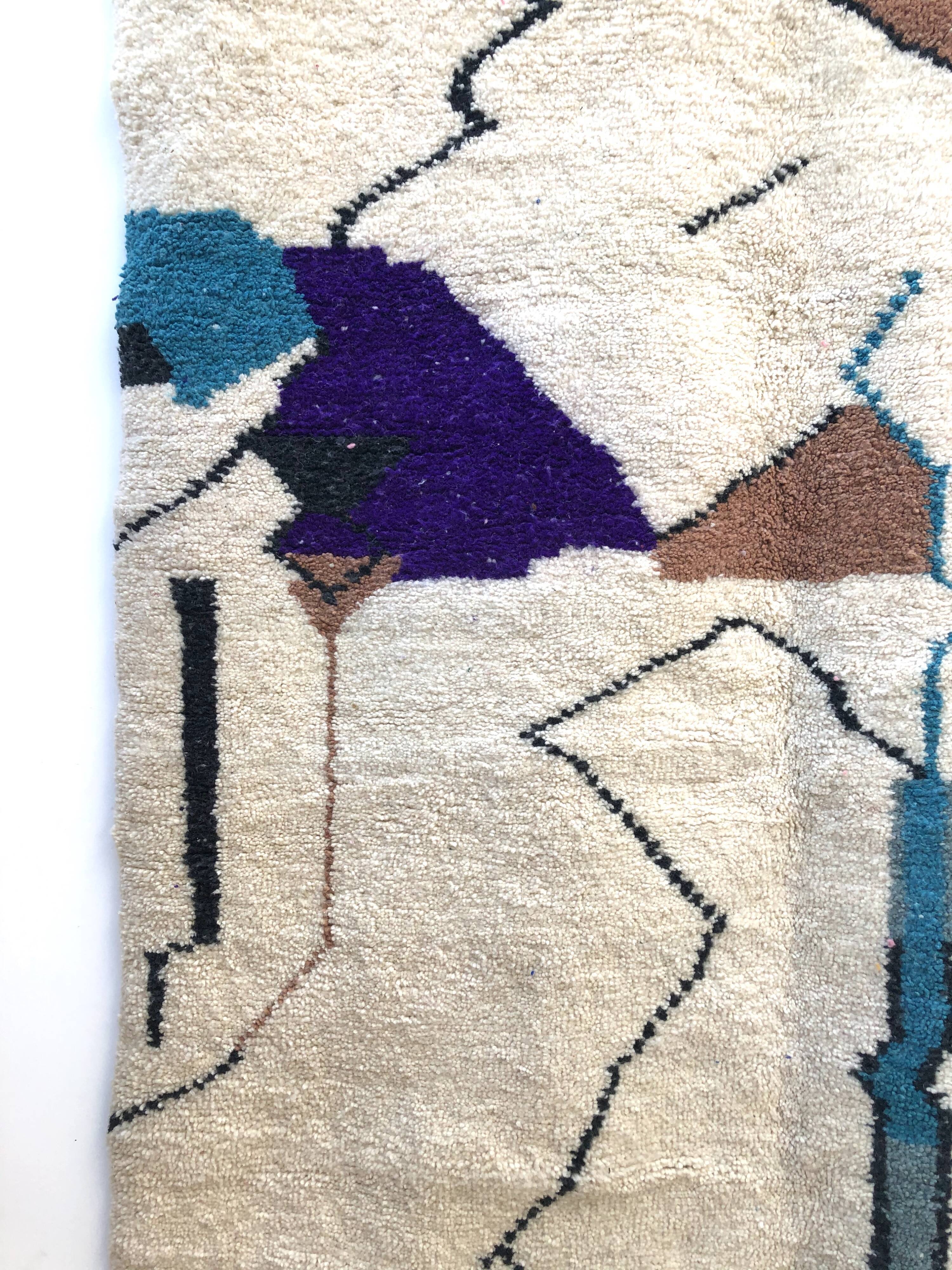 Moroccan Berber carpet Beni Ouarain with colorful patterns 2.32x1,66m