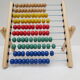 Large coloured wooden abacus for the child's learning