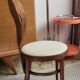 Chaises Baumann modèle mouette