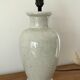 Ceramic lamp