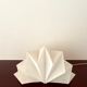 Lampe Hoshigame par Issey Miyake pour Artemide, 2012