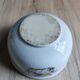 Saladier vintage faïence blanche oiseau exotique style Moustiers