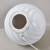 Vintage 1970s lamp