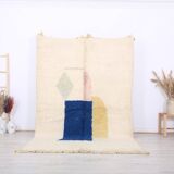 Moroccan rug in multi-colored wool, gift size 250x150cm