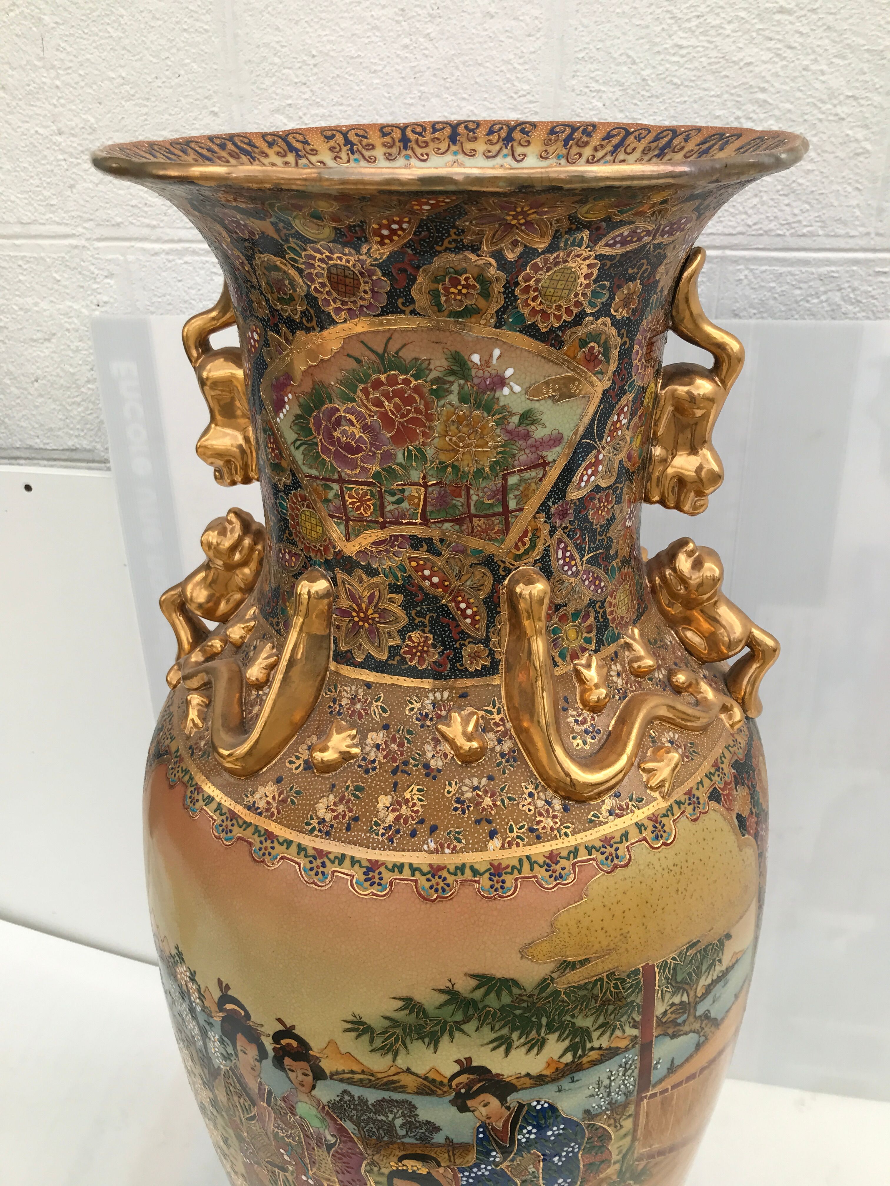 Chinese vase 60s-70s