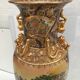 Chinese vase 60s-70s