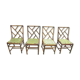 4 rattan chairs