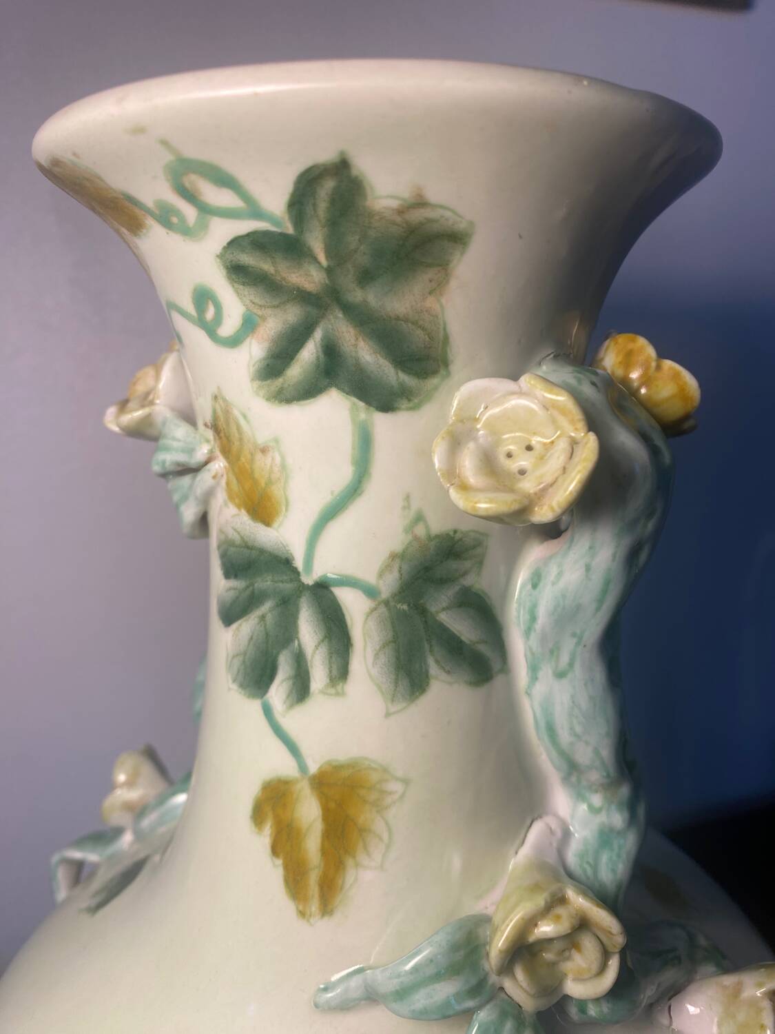 Decorative Chinese vase