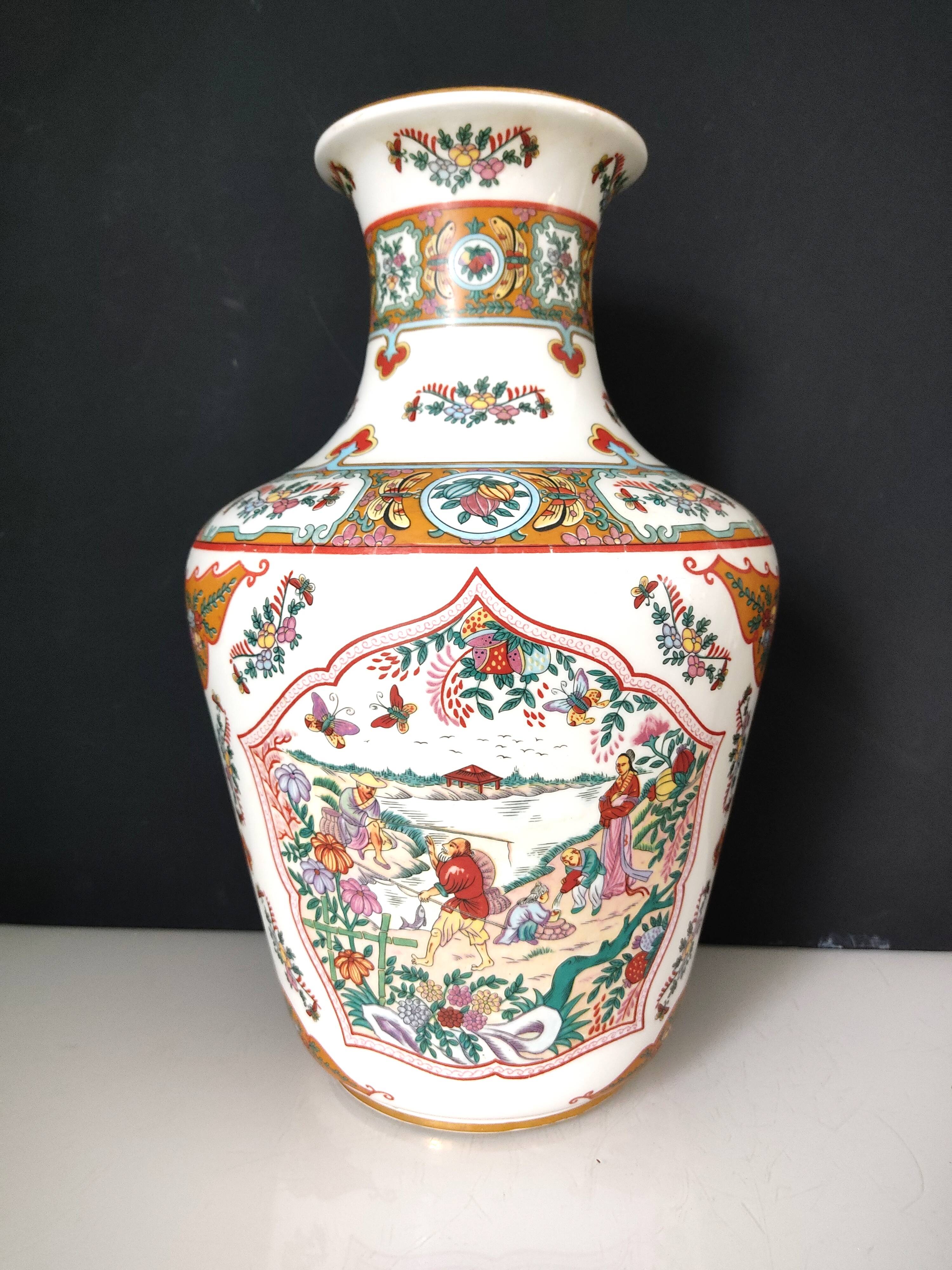 Modern Chinese vase