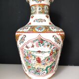Modern Chinese vase