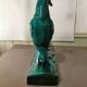 Art Deco Pheasant in Green Ceramic