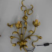 Set of Two Gilt Wall Lamps, Italy, 1960s