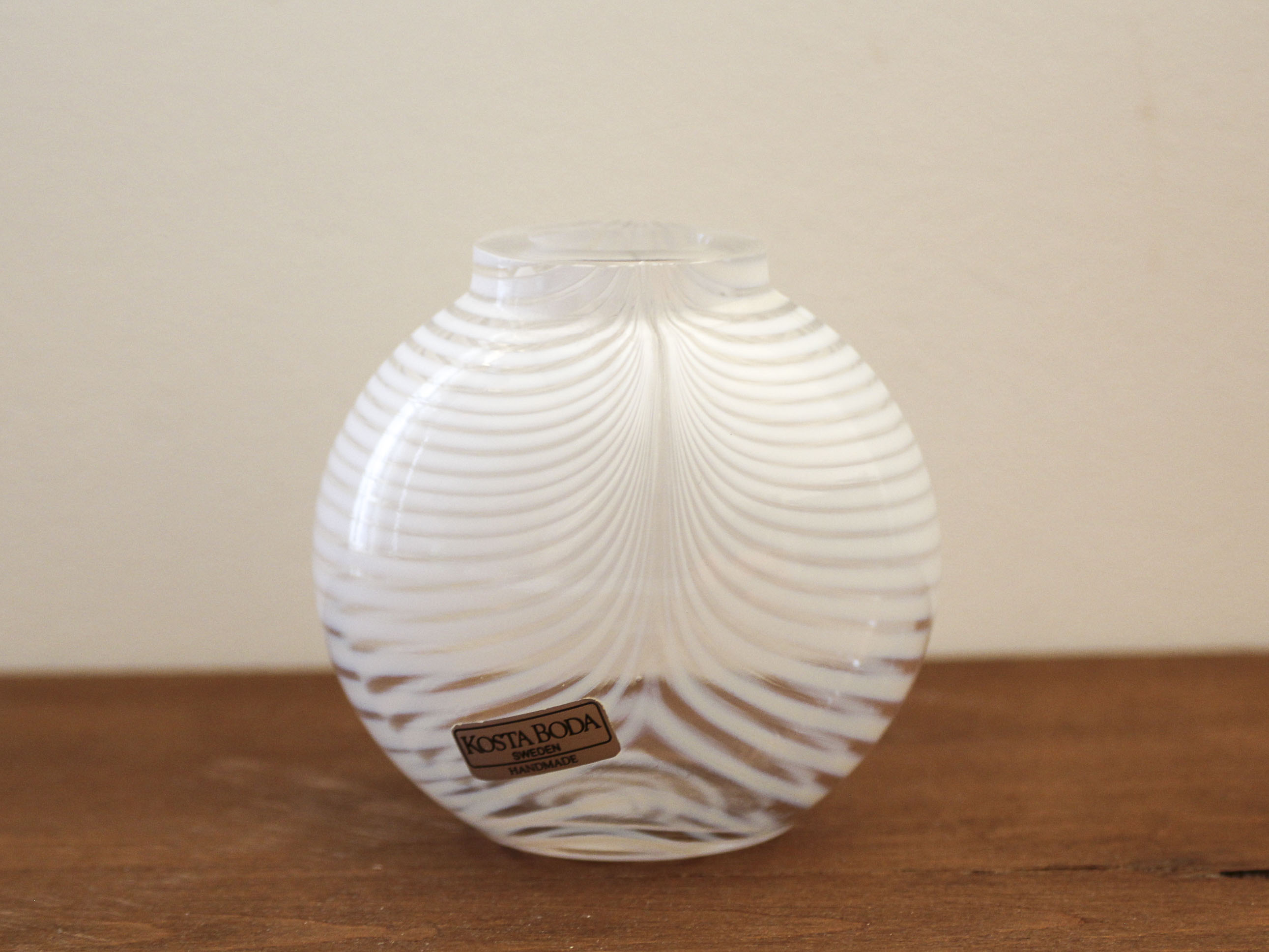 Glass vase Bertil Vallien Kosta Boda
