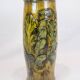 Large Floor Vase From Danico From 1960s