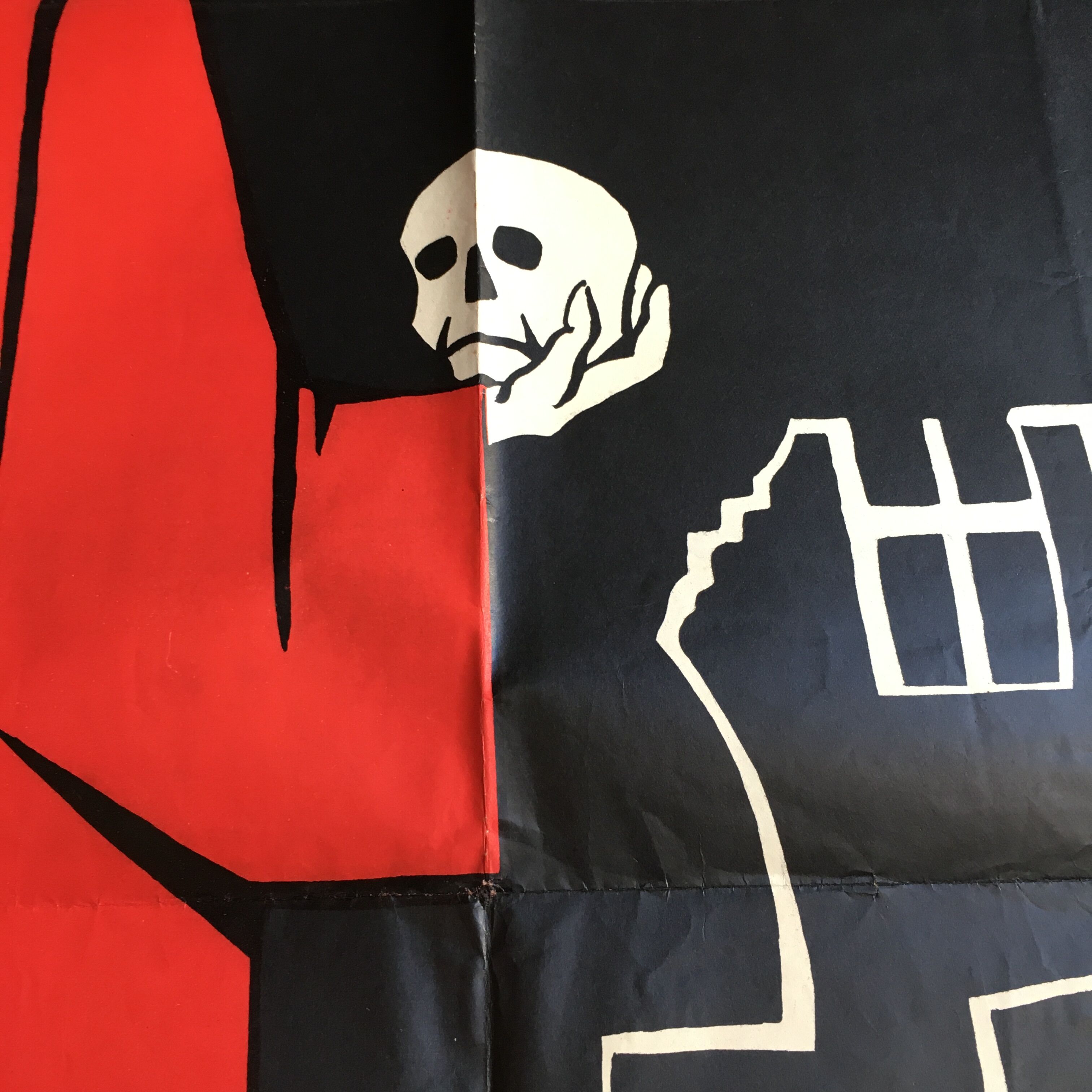 Poster Hamlet Festival de Touraine in Vaujours 1957