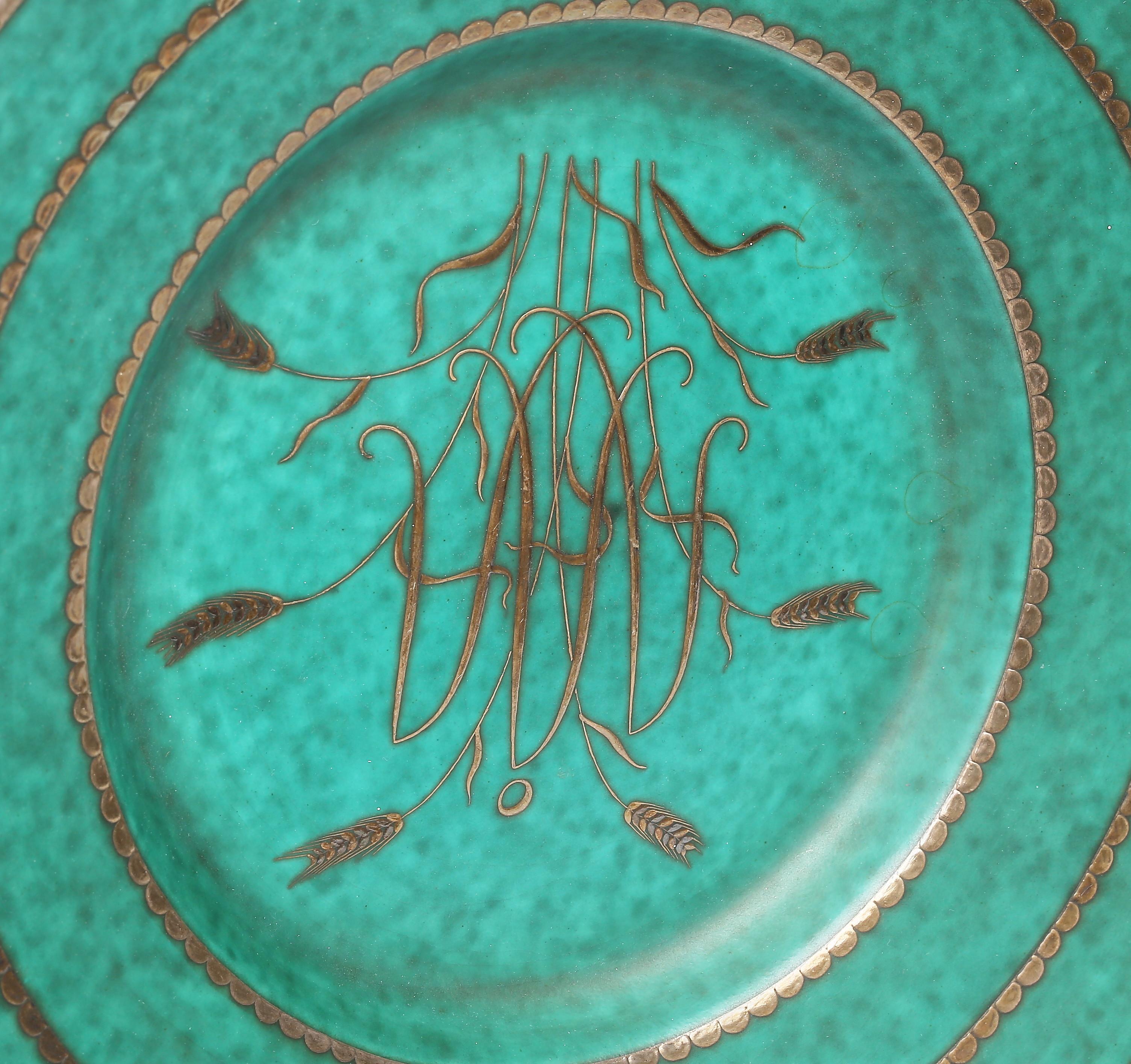 Plat Wilhelm Kage  Gustavsberg, Suède, 1944 Signé et daté