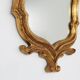 French rococo-baroque style Mirror in wood with gilded frame
