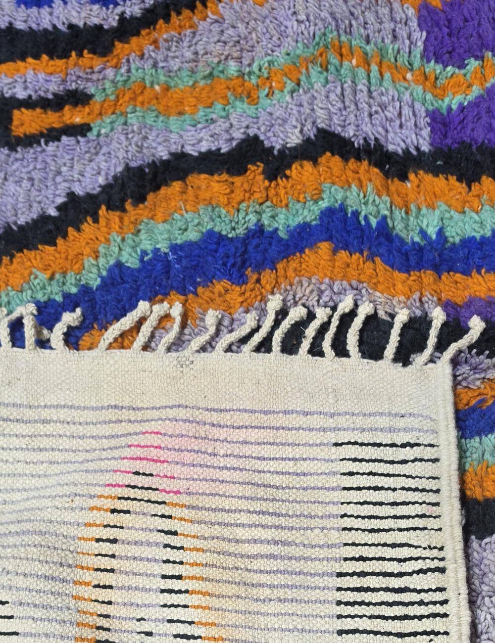Abstract Berber Rug - 291 x 174 cm