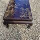 Chinese coffee table