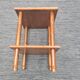 Table basse en bambou marron