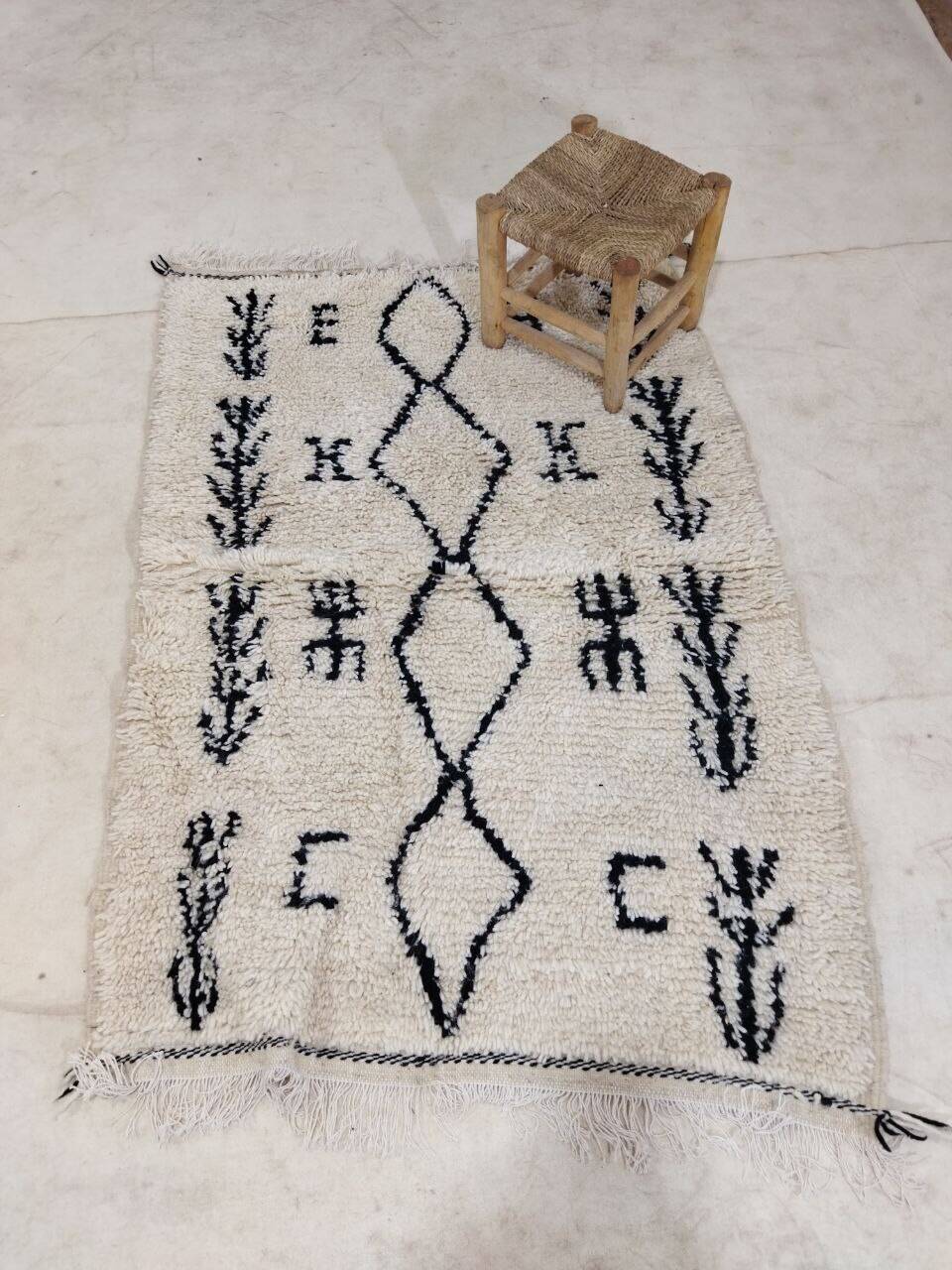 Tapis berbère marocain artisanal fait main