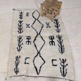 Handmade Moroccan Berber rug