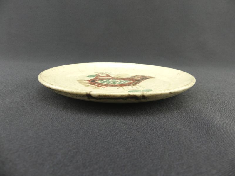 Gustave Reynaud, le Mûrier, Vallauris, dessert plate decorated with rooster decoration